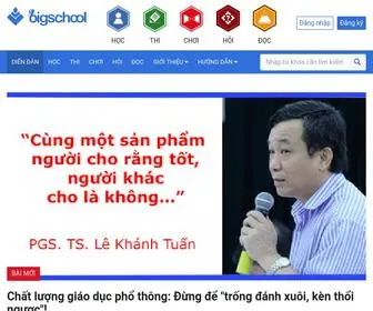 Bigschool.vn(CentOS) Screenshot