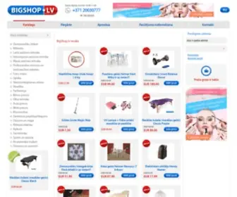 Bigshop.lv(Интернет) Screenshot