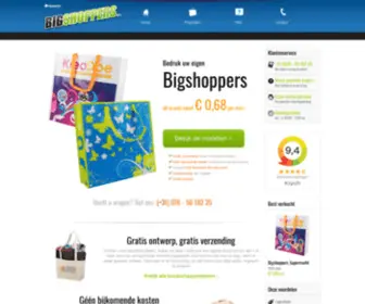 Bigshoppers.nl(Bedruk bigshoppers) Screenshot