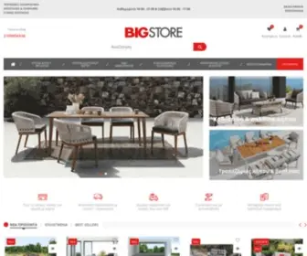 Bigstore.gr(Έπιπλα κήπου) Screenshot