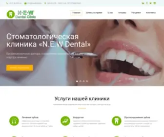 Bigtalk.ru(форум вебмастеров) Screenshot