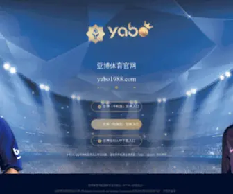 Bigtanger.com(网页设计) Screenshot