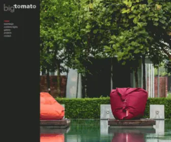 Bigtomato.co(Outdoor & indoor beanbags) Screenshot