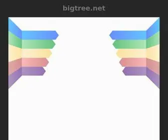 Bigtree.net(bigtree) Screenshot