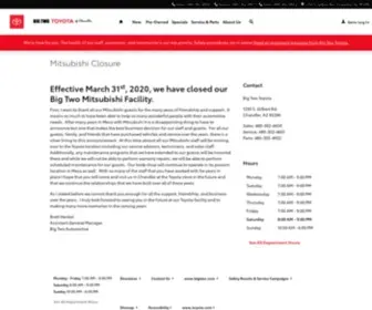 Bigtwomitsubishi.com(Mitsubishi Closure) Screenshot