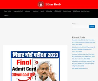 Biharbseb.net(Bihar Bseb) Screenshot