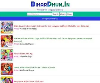 Bihardhun.in(Bhojpuri Songs) Screenshot