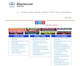 Bihari24.com(Bihari 24) Screenshot