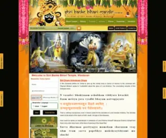 Bihariji.org(Shri Banke Bihari Mandir) Screenshot