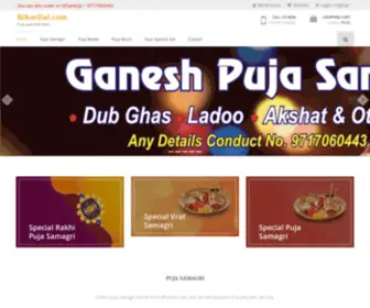 Biharilal.com(Special Vrat & Puja Samagris) Screenshot