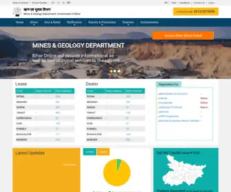 Biharmines.in(Mines & Geology Department) Screenshot