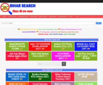 Biharsearch.com(Bihar Search) Screenshot