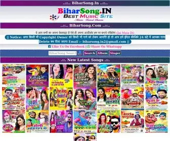 Biharsong.com(Dj Remix) Screenshot