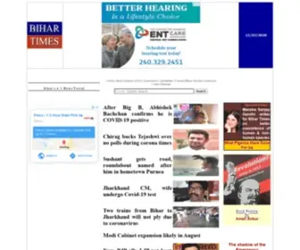 Bihartimes.in(Bihar Times) Screenshot