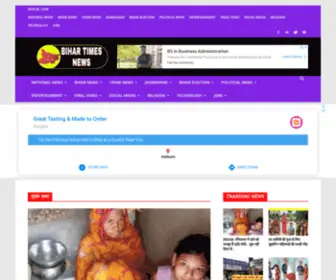 Bihartimesnews.com(BIHAR TIMES) Screenshot