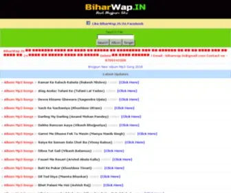 Biharwap.info(No.1 Best Bhojpuri Site) Screenshot