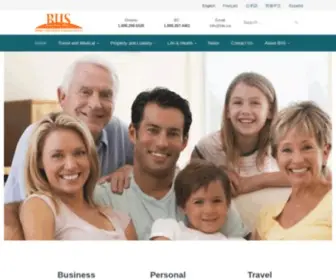 Biis.ca(Bridges International Insurance Services) Screenshot