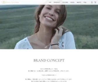 Bijin-Tsuhan.com(美人通販《公式》サプリメントHP) Screenshot