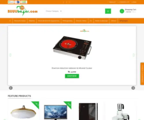 Bijulibazar.com(Bijulibazar) Screenshot
