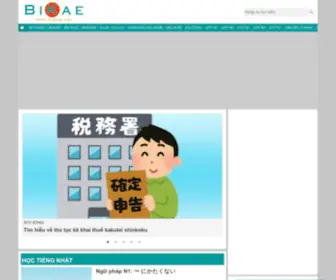 Bikae.net(Chia) Screenshot