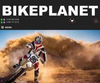 Bike-Planetshop.ru(Наш интернет) Screenshot