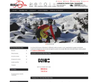 Bike-Plus.ro(Bike Plus) Screenshot