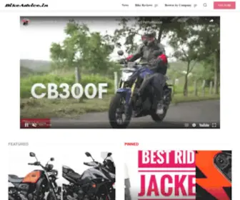 Bikeadvice.in(Bike reviews) Screenshot