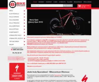 Bikecentrum.eu(Specialized Concept Store) Screenshot