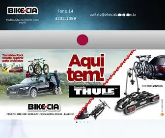 Bikecia.com.br(Bike Cia Bauru) Screenshot