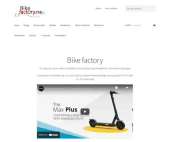 Bikefactory.no(Micromobilitet løsninger til utleie markedet) Screenshot