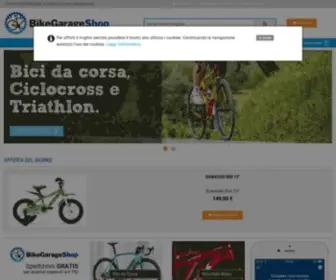 Bikegarageshop.it(Vendita online Biciclette) Screenshot