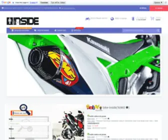 Bikeinside.org(Bike Inside snc di Zoboli Franco e Daniele Bafundi / Accessori e ricambi per moto) Screenshot