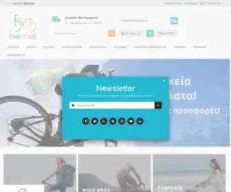 Bikemall.gr(Το μεγαλύτερο online κατάστημα για την αγορά ποδηλάτου) Screenshot
