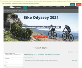 Bikeodyssey.gr(Bike Odyssey) Screenshot