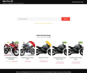 Bikepricebd.com(Motorcycle, Scooter, Electric Bikes Price & Offer) Screenshot