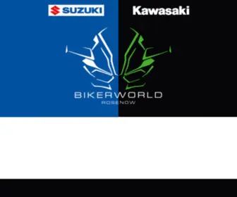 BikerWorld-Rosenow.de(BikerWorld Rosenow) Screenshot