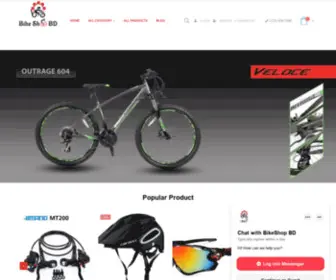 Bikeshop-BD.com(Bike Parts Shop) Screenshot