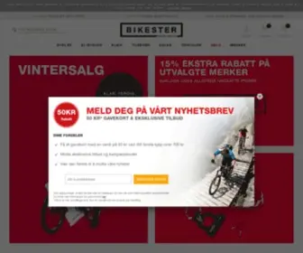 Bikester.no(Din Norske sykkelbutikk online) Screenshot