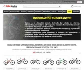 Bikestocks.es(Bicicletas Orbea) Screenshot