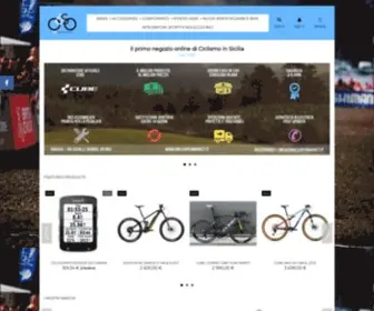 Bikesupermarket.it(Negozio di Biciclette) Screenshot