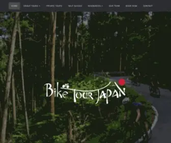 Biketourjapan.com(Bike Tour Japan) Screenshot