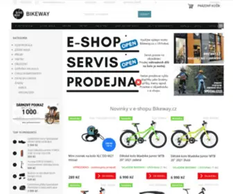 Bikeway.cz(Cykloprodejna v Praze Uhříněvsi) Screenshot