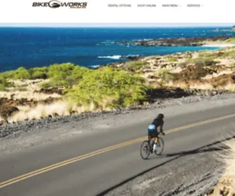 Bikeworkskona.com(Bike Works Kona) Screenshot