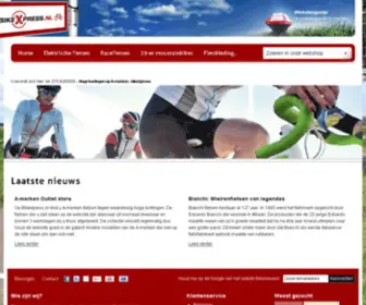 Bikexpress.nl(Gratis bezorgd door uw fietsspecialist) Screenshot