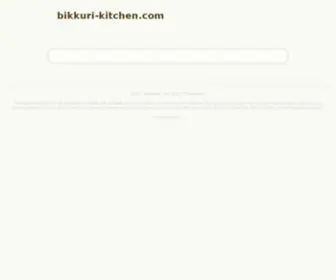 Bikkuri-Kitchen.com(Bikkuri Kitchen) Screenshot