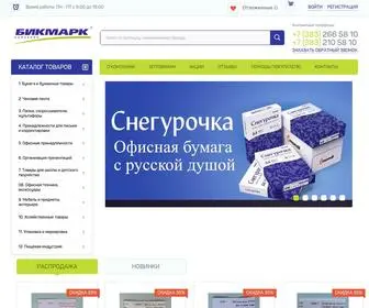 Bikmark.ru(Канцтовары для офиса в интернет) Screenshot