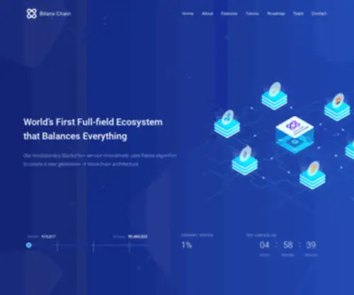 Bilanx.io(Bilanx Chain) Screenshot