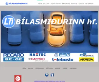 Bilasmidurinn.is(Bílasmiðurinn) Screenshot