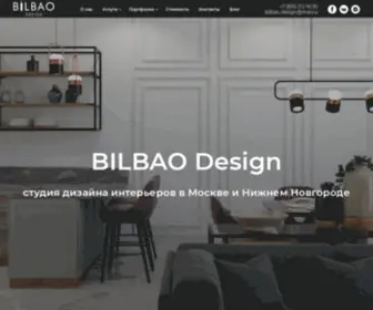 Bilbao-Design.ru(Bilbao Design) Screenshot