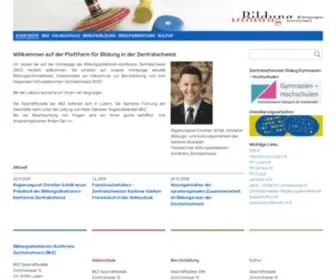 Bildung-Z.ch(Willkommen auf der Plattform für Bildung in der Zentralschweiz) Screenshot